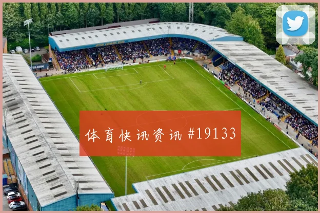 6月26日佛得角对沙特防线漏洞