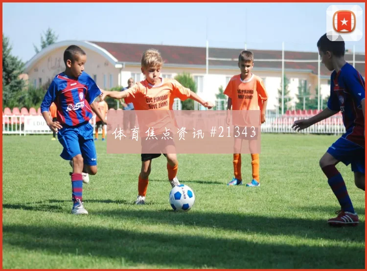 巴洛贡肋部接球后内切打门成为对阵土耳其重要看点
