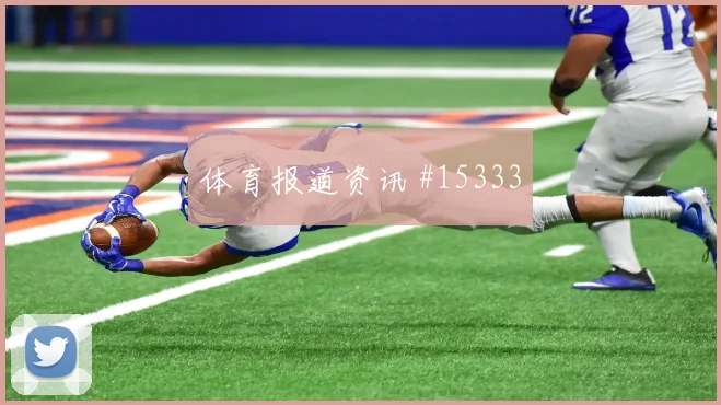 葡萄牙莱奥冲击哥伦比亚后防脚弓推射能否提升破门概率