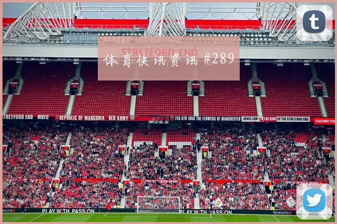 E组科特迪瓦vs厄瓜多尔历史交锋